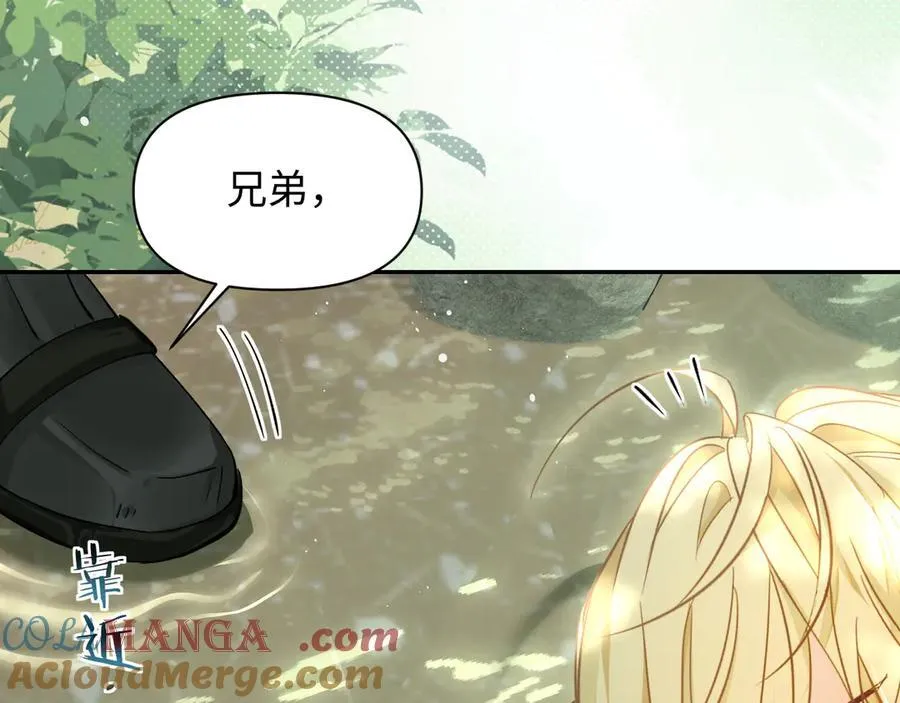 第123话 二期任务88