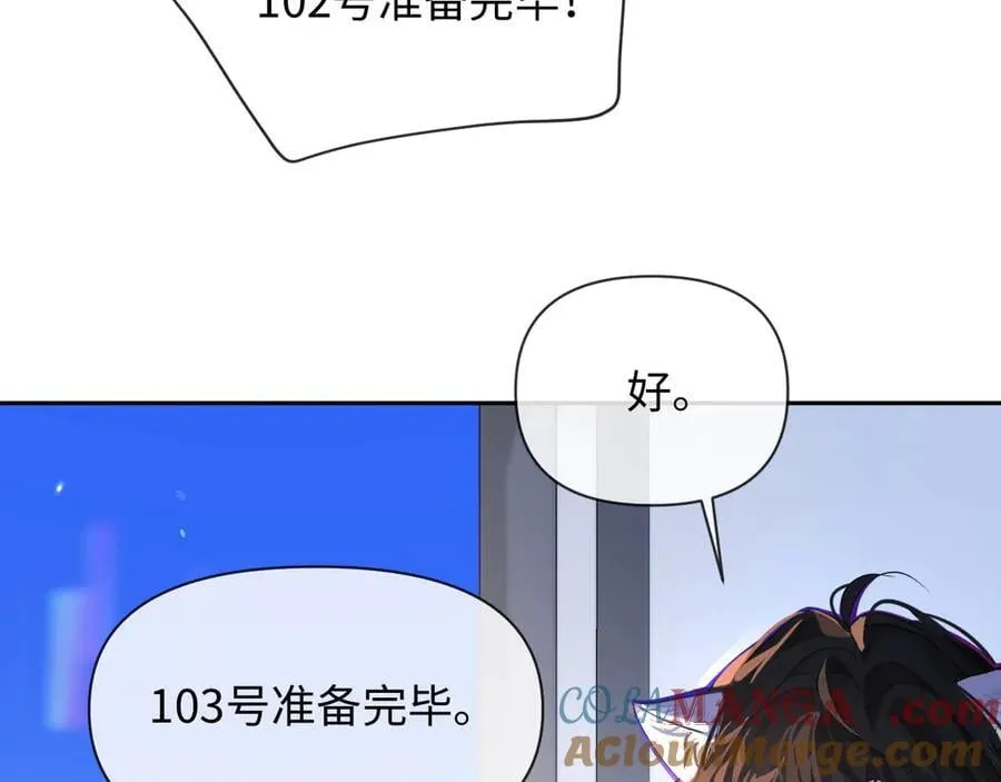 第121话 训练44