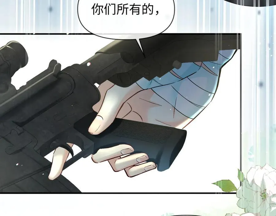 第124话 失算75