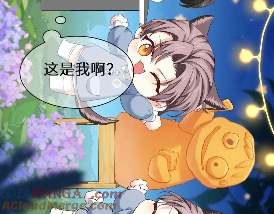 幼儿园日记中秋篇076