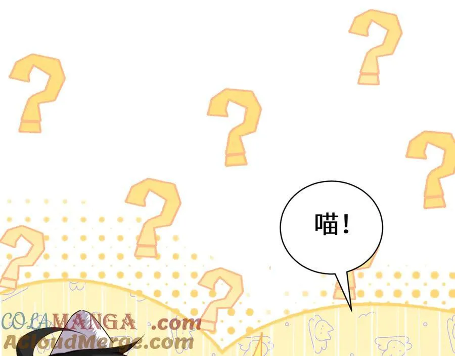 幼儿园日记中秋篇0418
