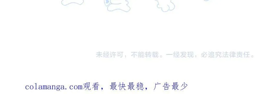幼儿园日记中秋篇0521