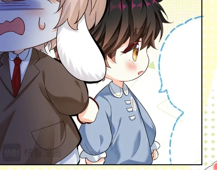 幼儿园日记中秋篇087