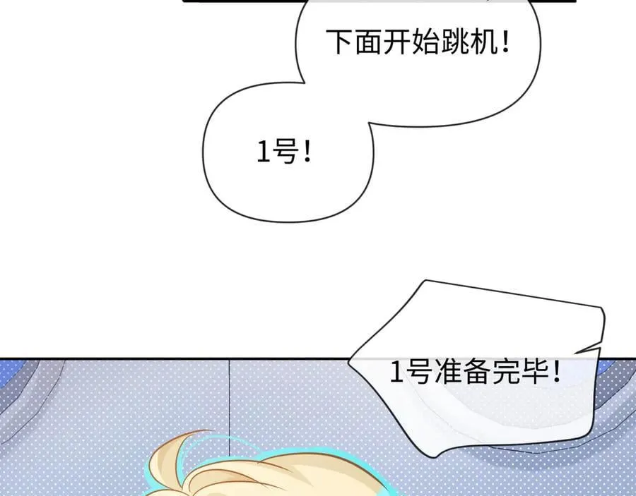 第121话 训练34