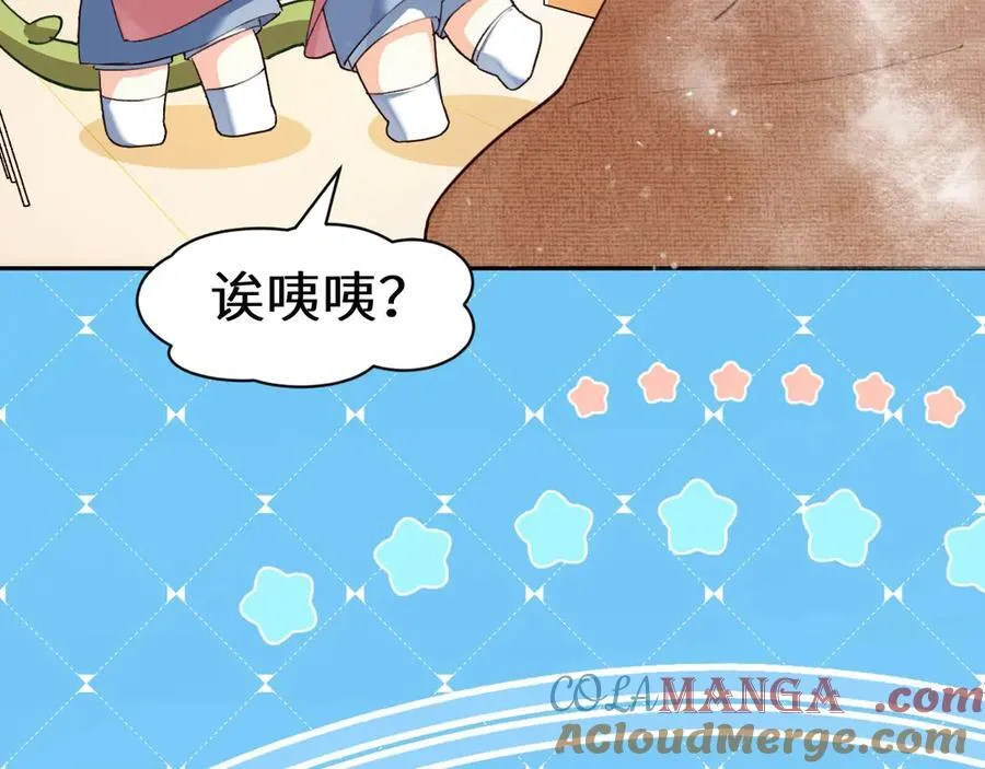幼儿园日记中秋篇0210