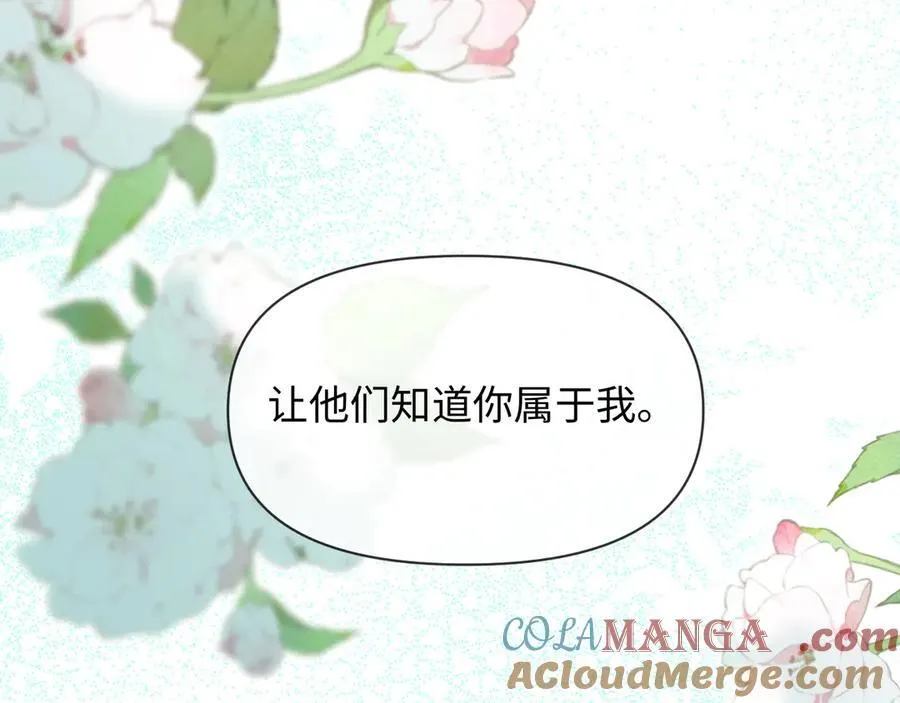 第125话 嘲讽92
