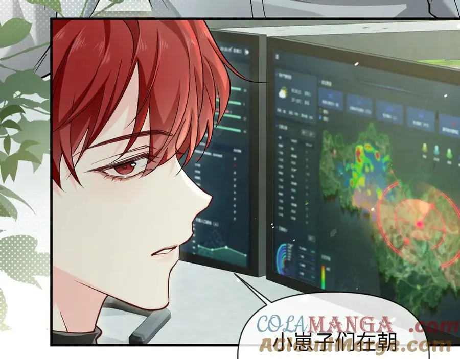 第124话 失算28