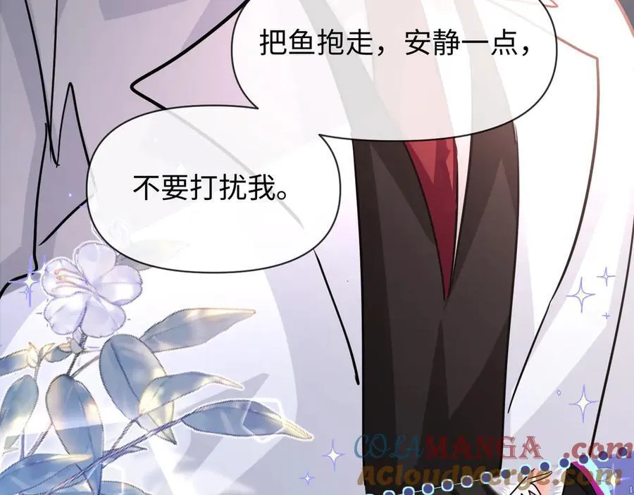 第121话 训练20