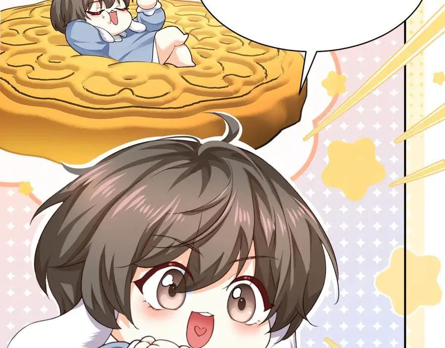 幼儿园日记中秋篇0613