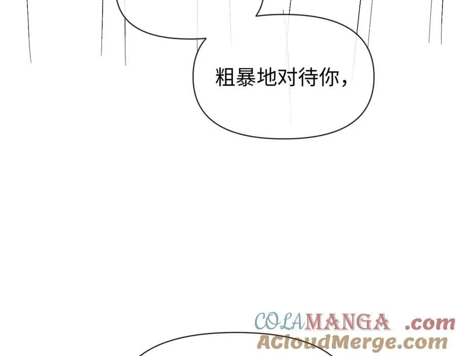 第124话 失算96
