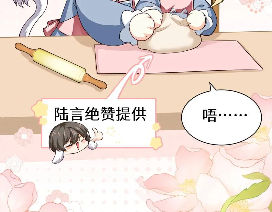 幼儿园日记中秋篇0415