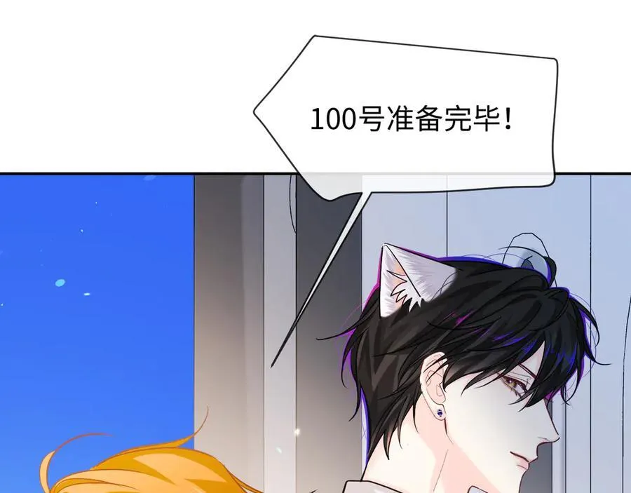 第121话 训练41