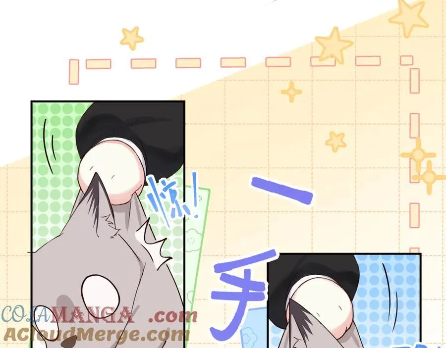 Q版小剧场幼儿园篇：揽星被困住啦？4