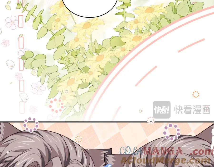 Q版小剧场幼儿园篇：揽星被困住啦？8