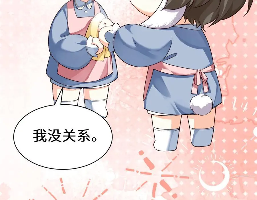 幼儿园日记中秋篇027