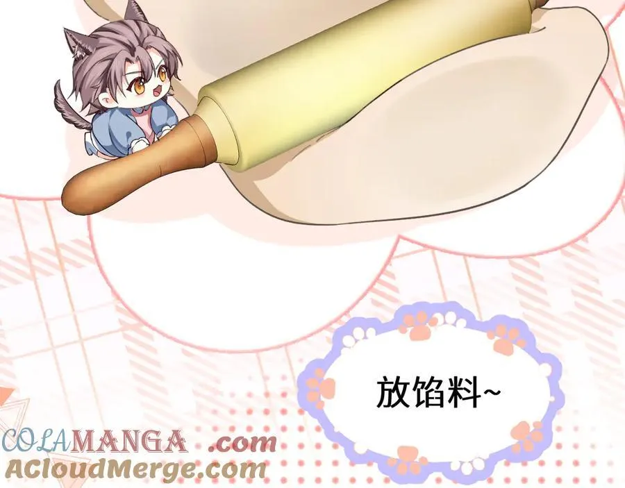 幼儿园日记中秋篇0616