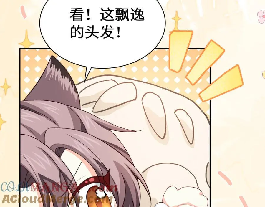 幼儿园日记中秋篇0514