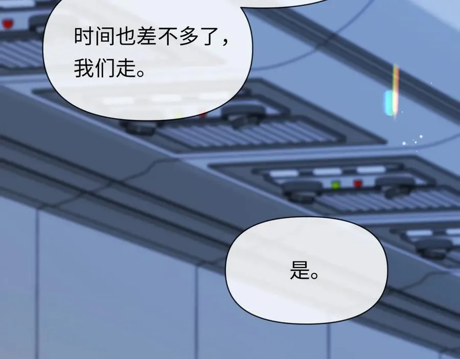 第121话 训练81
