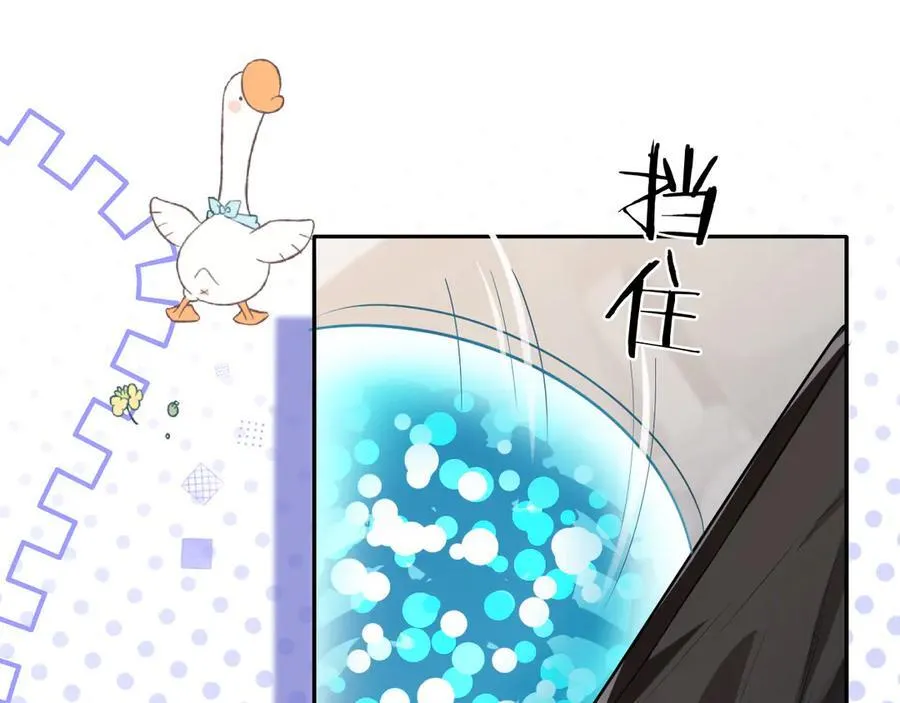 第121话 训练15