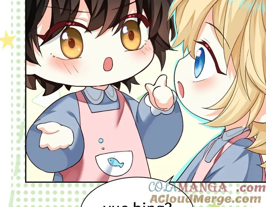 幼儿园日记中秋篇0410
