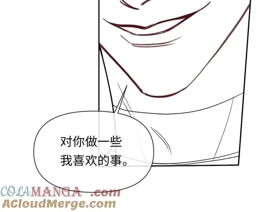 第124话 失算88