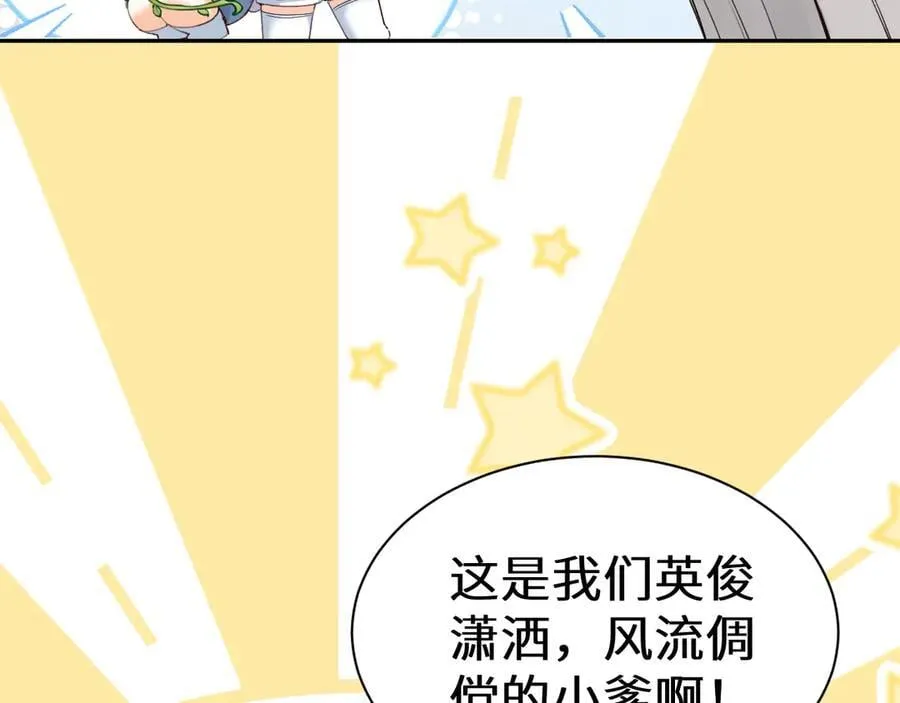 幼儿园日记中秋篇0511