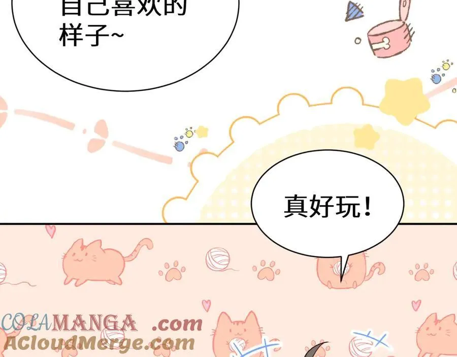 幼儿园日记中秋篇0310
