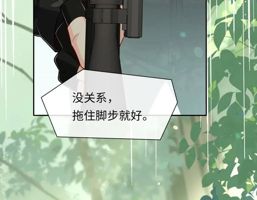 第125话 嘲讽38