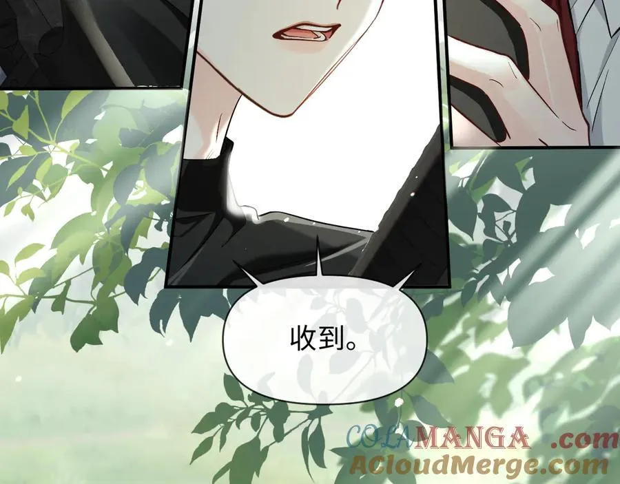 第124话 失算36