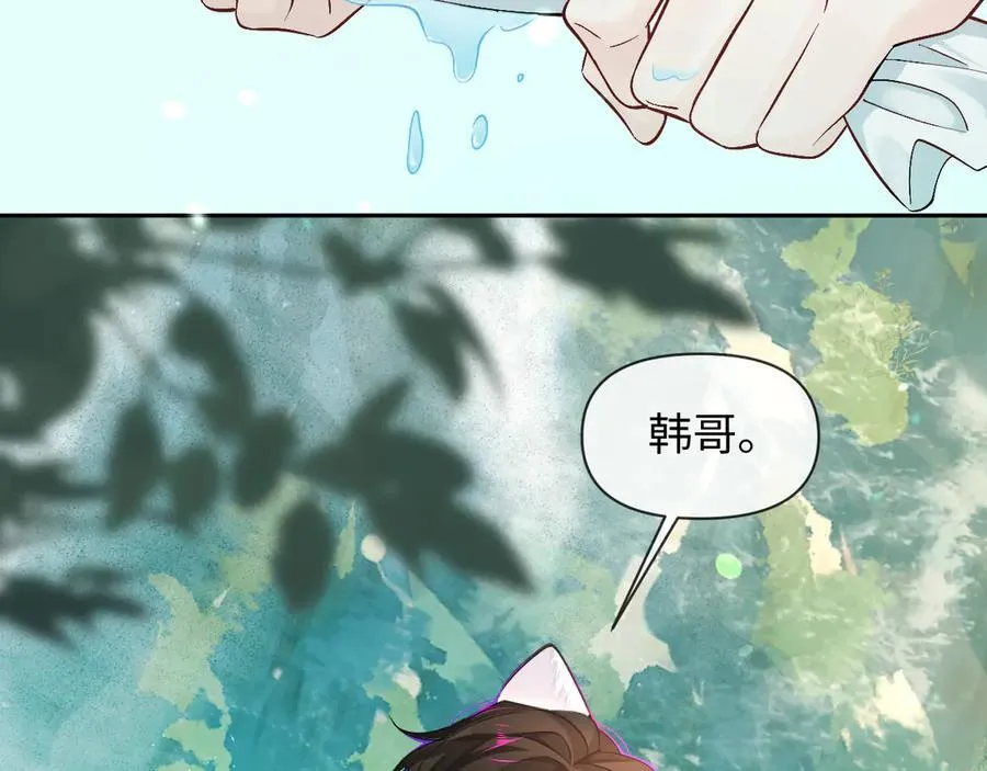第125话 嘲讽65