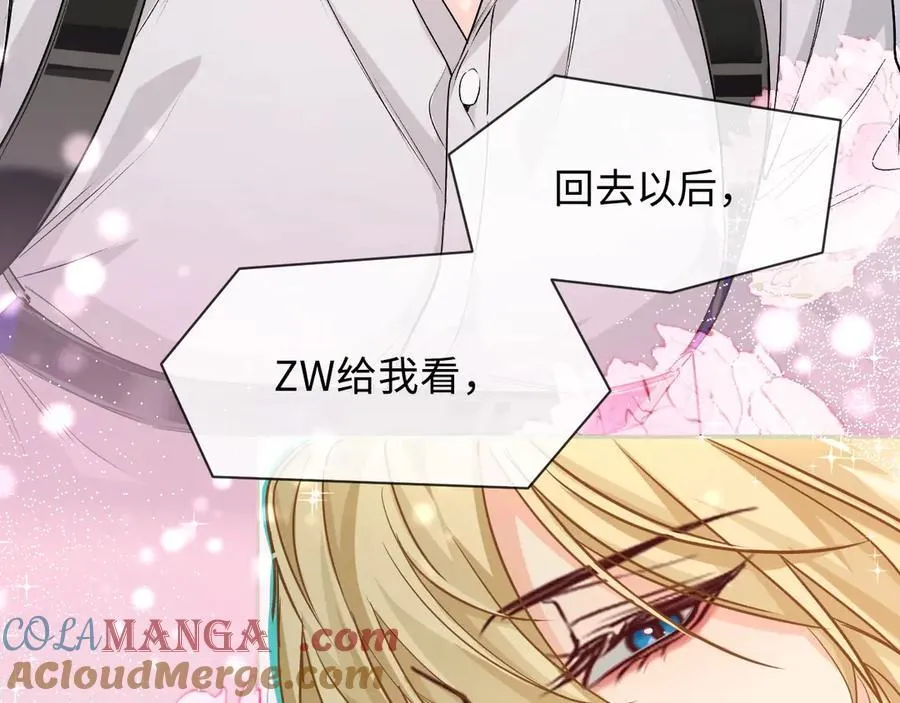 第122话训练正式开始！33
