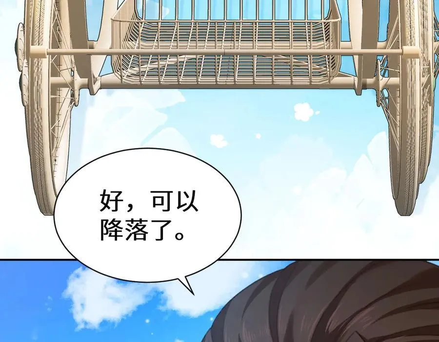 幼儿园日记中秋篇0111