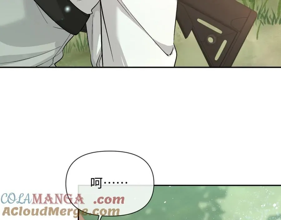 第125话 嘲讽16