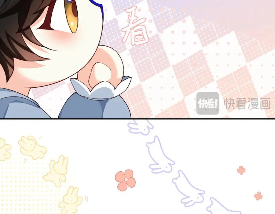 幼儿园日记中秋篇069
