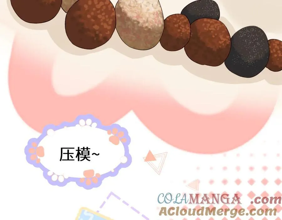 幼儿园日记中秋篇0618
