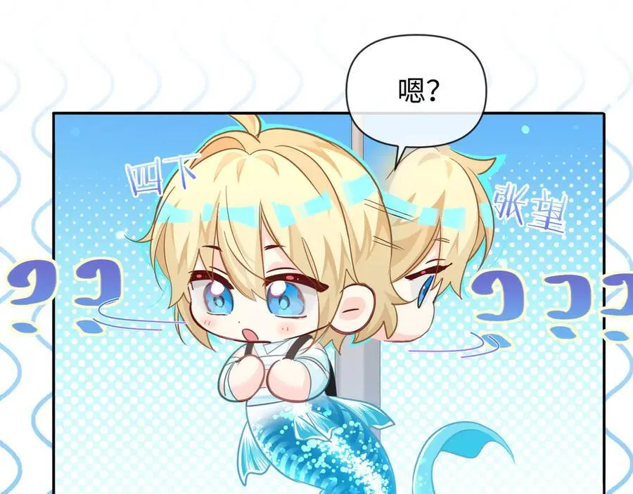 第121话 训练58