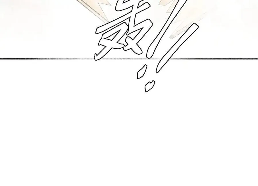 幼儿园日记中秋篇0127
