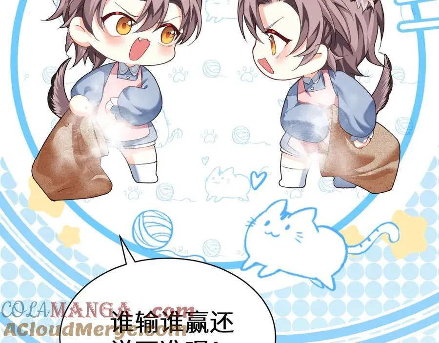 幼儿园日记中秋篇0212