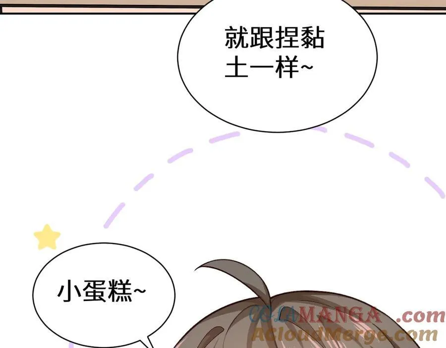 幼儿园日记中秋篇0312