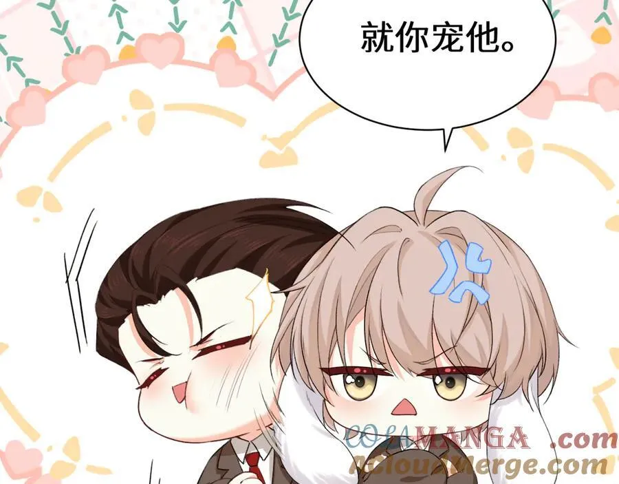 幼儿园日记中秋篇0818