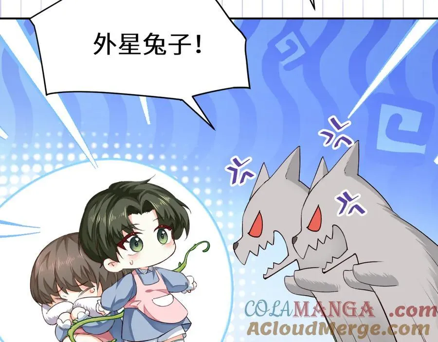 幼儿园日记中秋篇0510