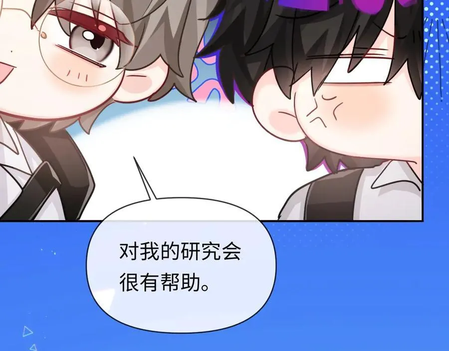 第122话训练正式开始！38