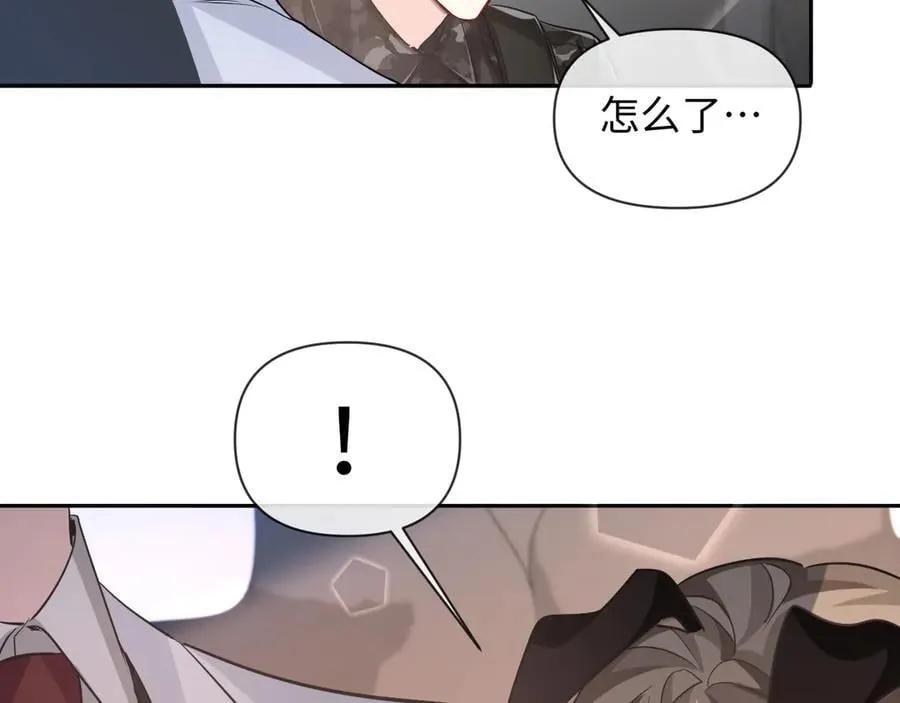 第121话 训练5