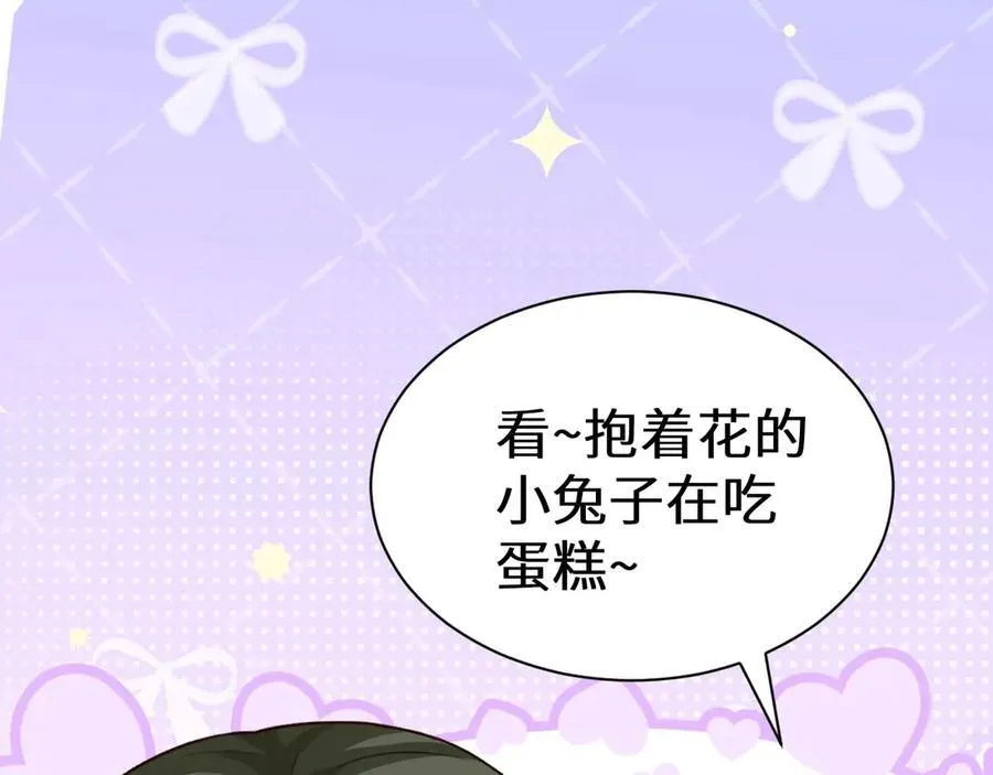 幼儿园日记中秋篇0321
