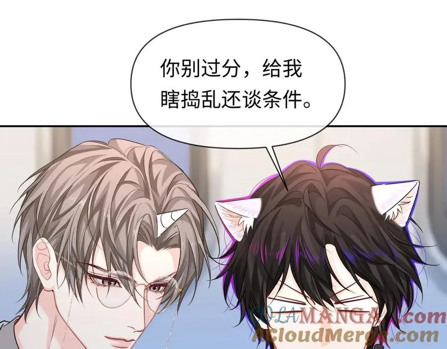 第122话训练正式开始！18