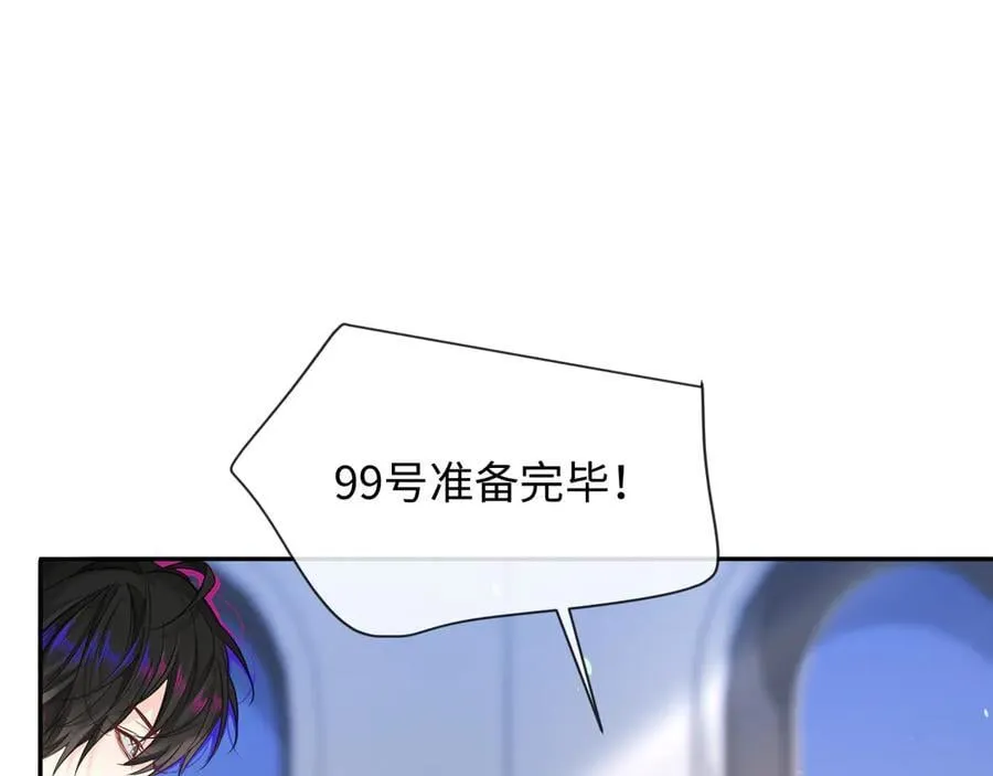 第121话 训练38