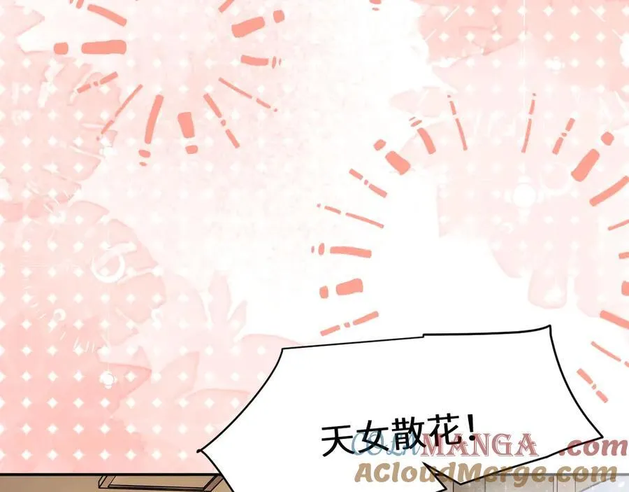 幼儿园日记中秋篇028