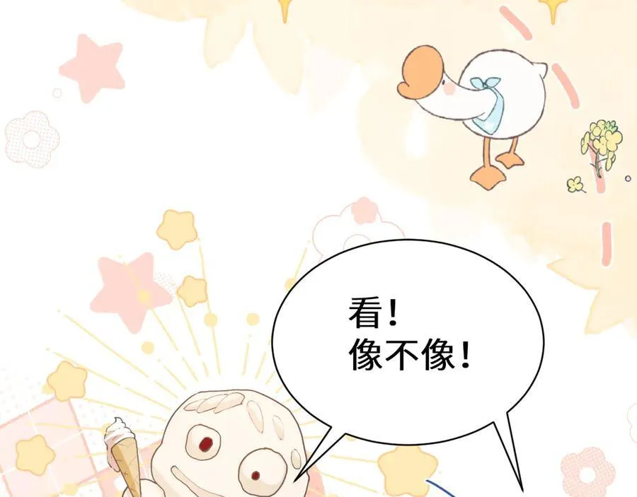 幼儿园日记中秋篇0517