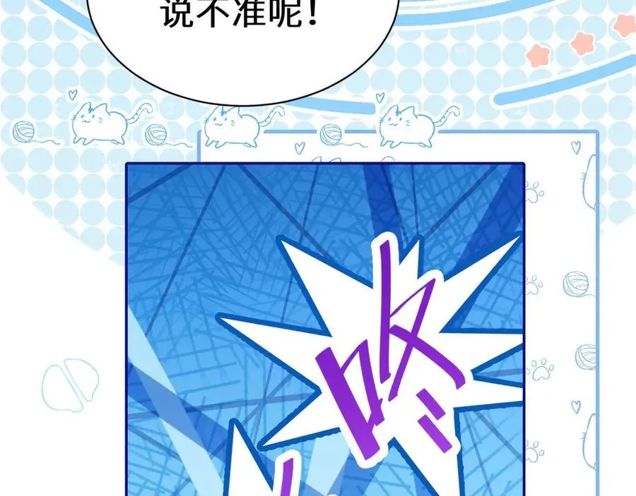 幼儿园日记中秋篇0213