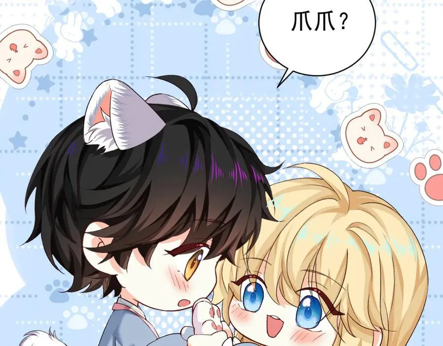 幼儿园日记中秋篇0421